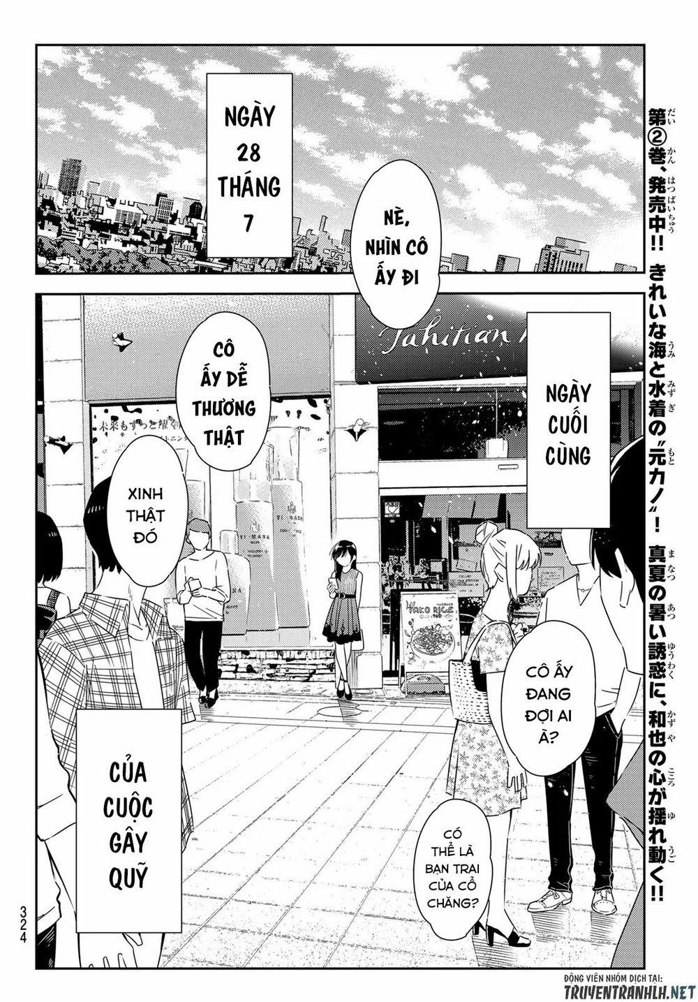 Kanojo, Okarishimasu 124 trang 17