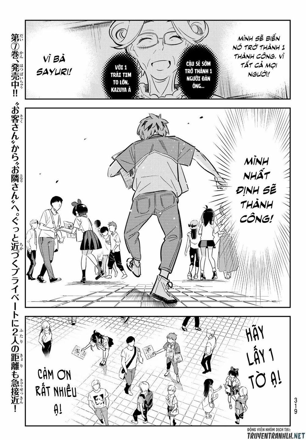 Kanojo, Okarishimasu 125 trang 12