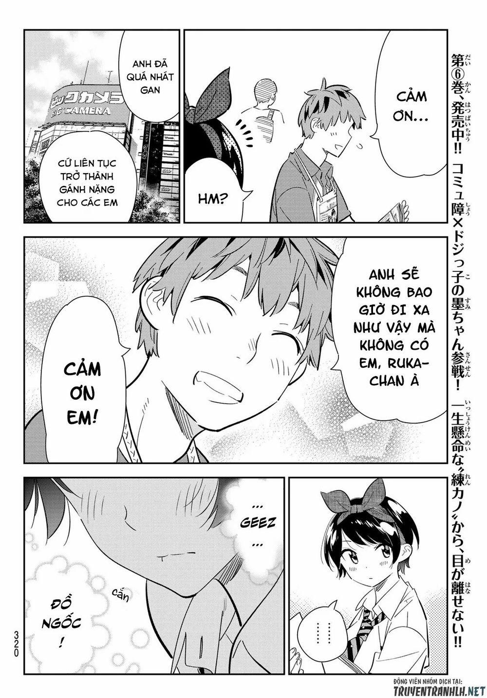 Kanojo, Okarishimasu 125 trang 13