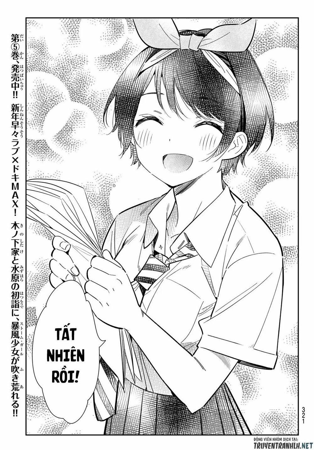 Kanojo, Okarishimasu 125 trang 14