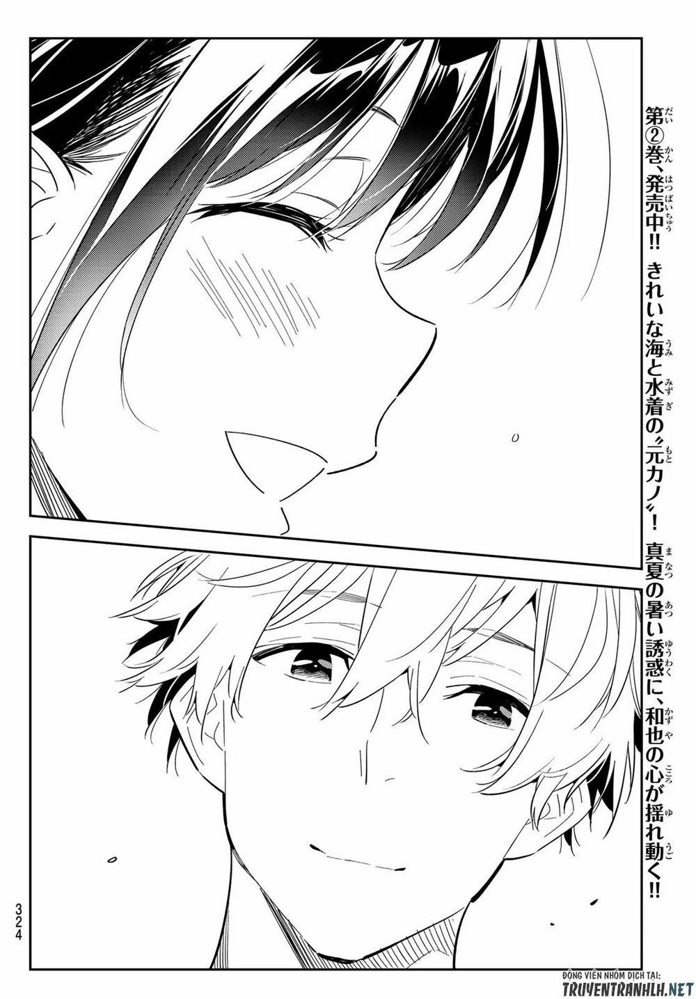 Kanojo, Okarishimasu 125 trang 17