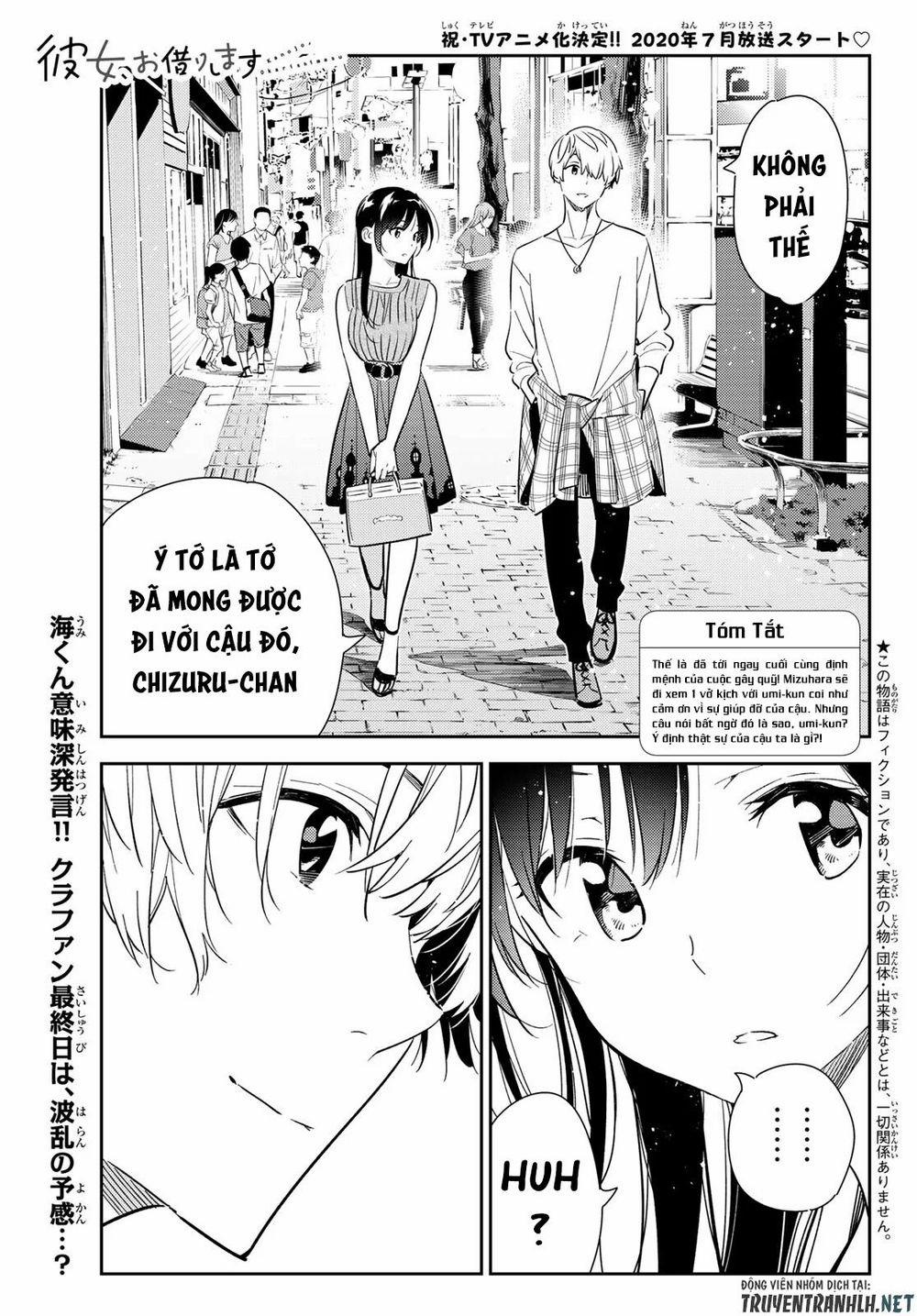Kanojo, Okarishimasu 125 trang 2