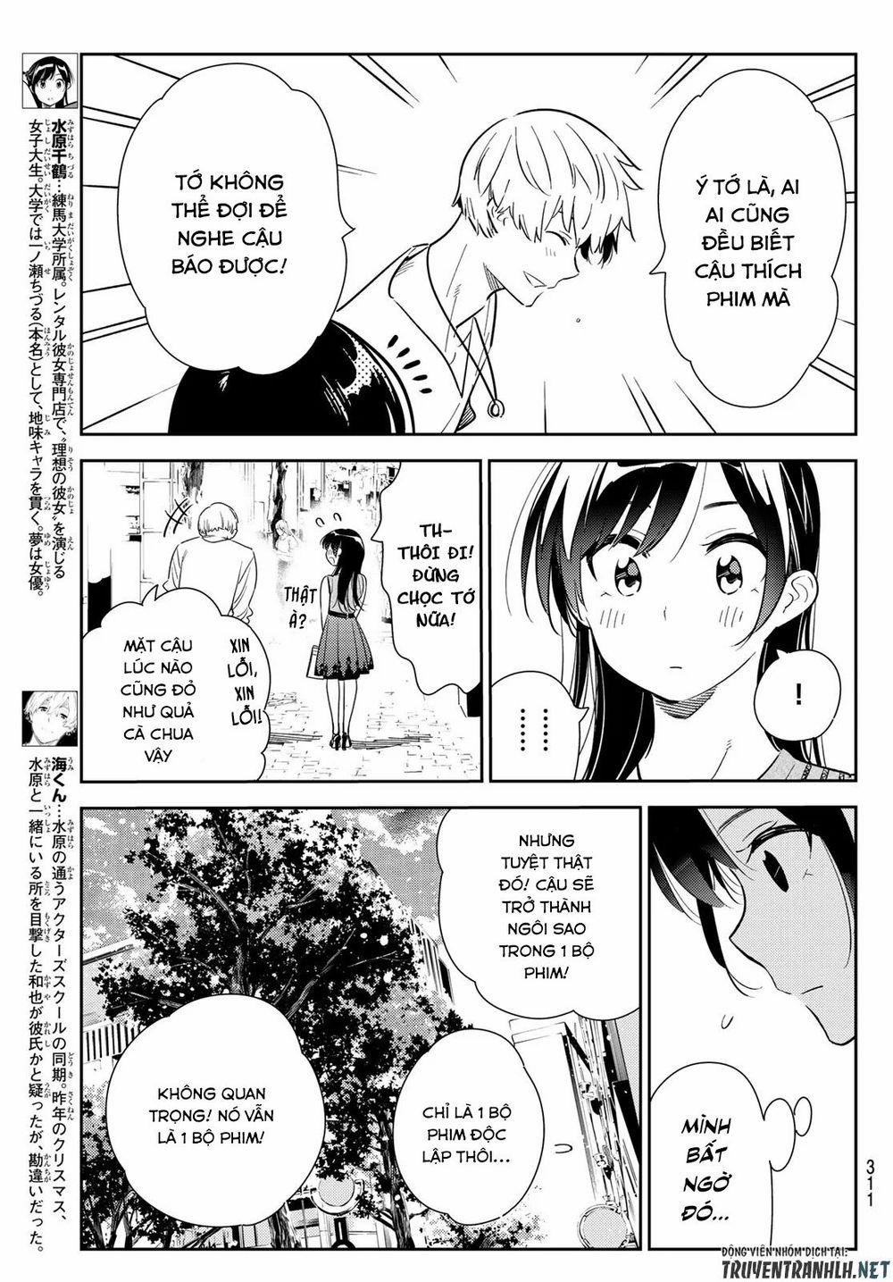 Kanojo, Okarishimasu 125 trang 4