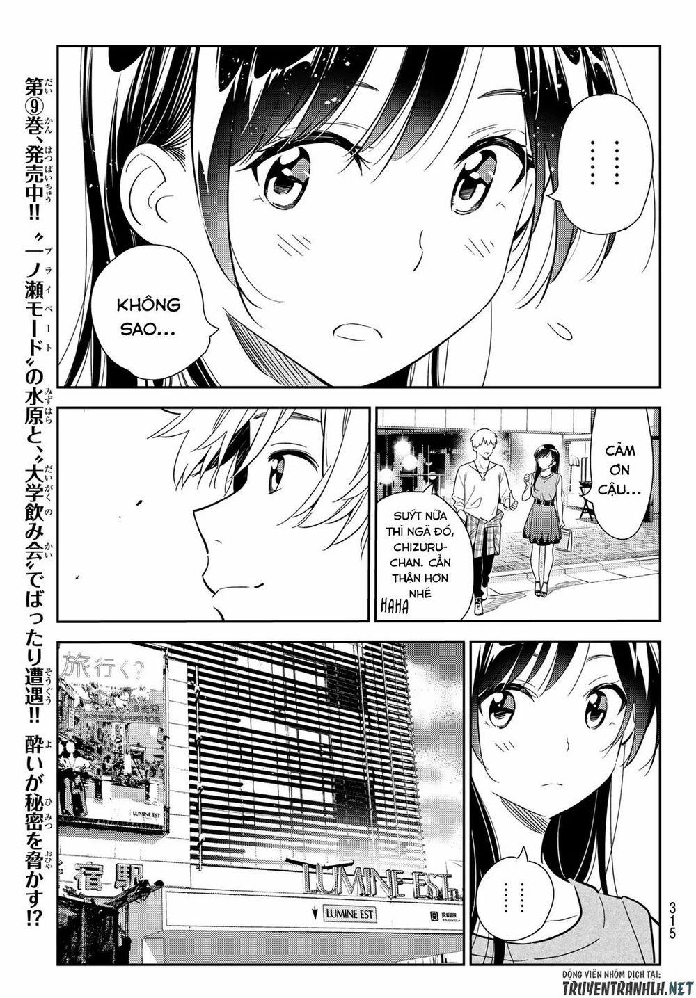Kanojo, Okarishimasu 125 trang 8
