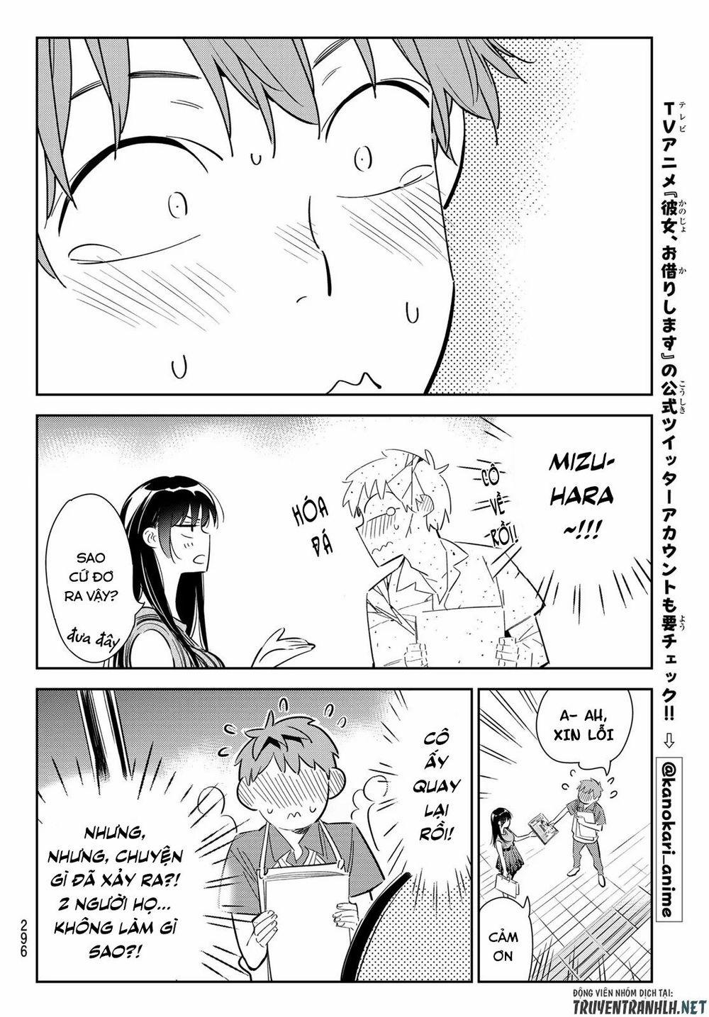 Kanojo, Okarishimasu 126 trang 11