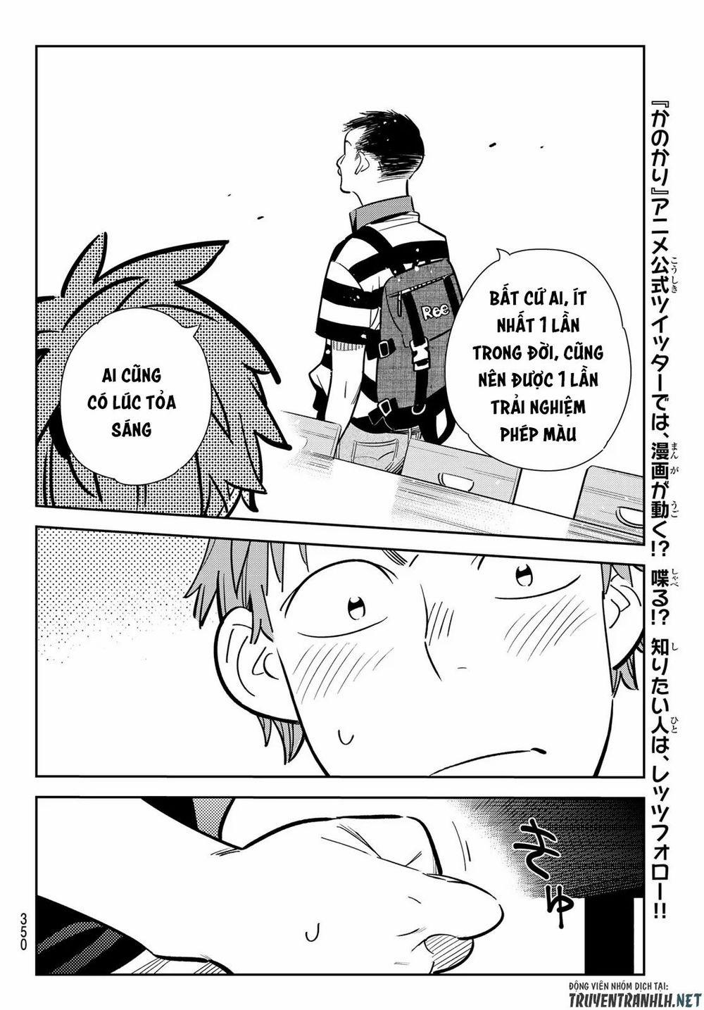 Kanojo, Okarishimasu 128 trang 11