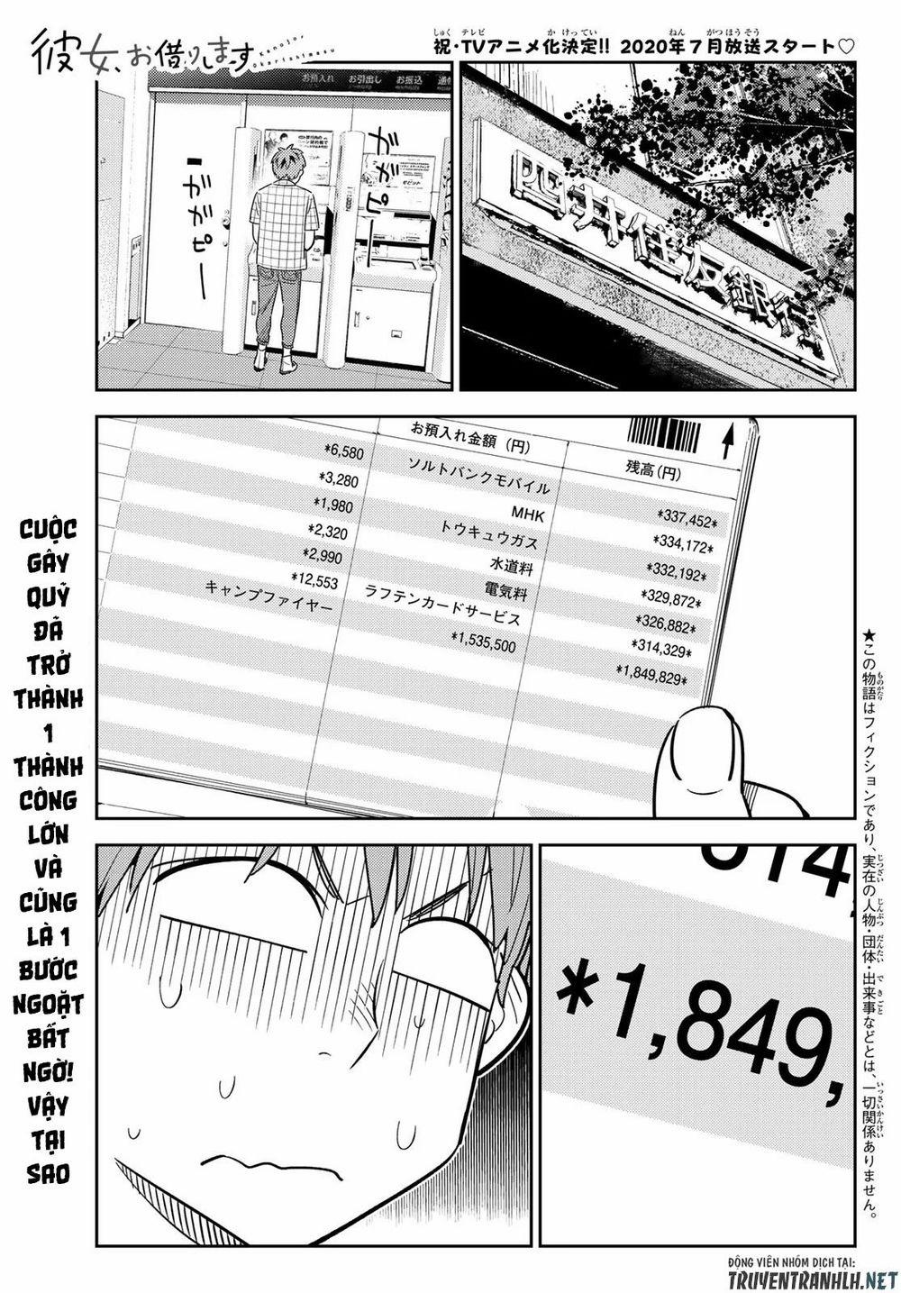 Kanojo, Okarishimasu 128 trang 2