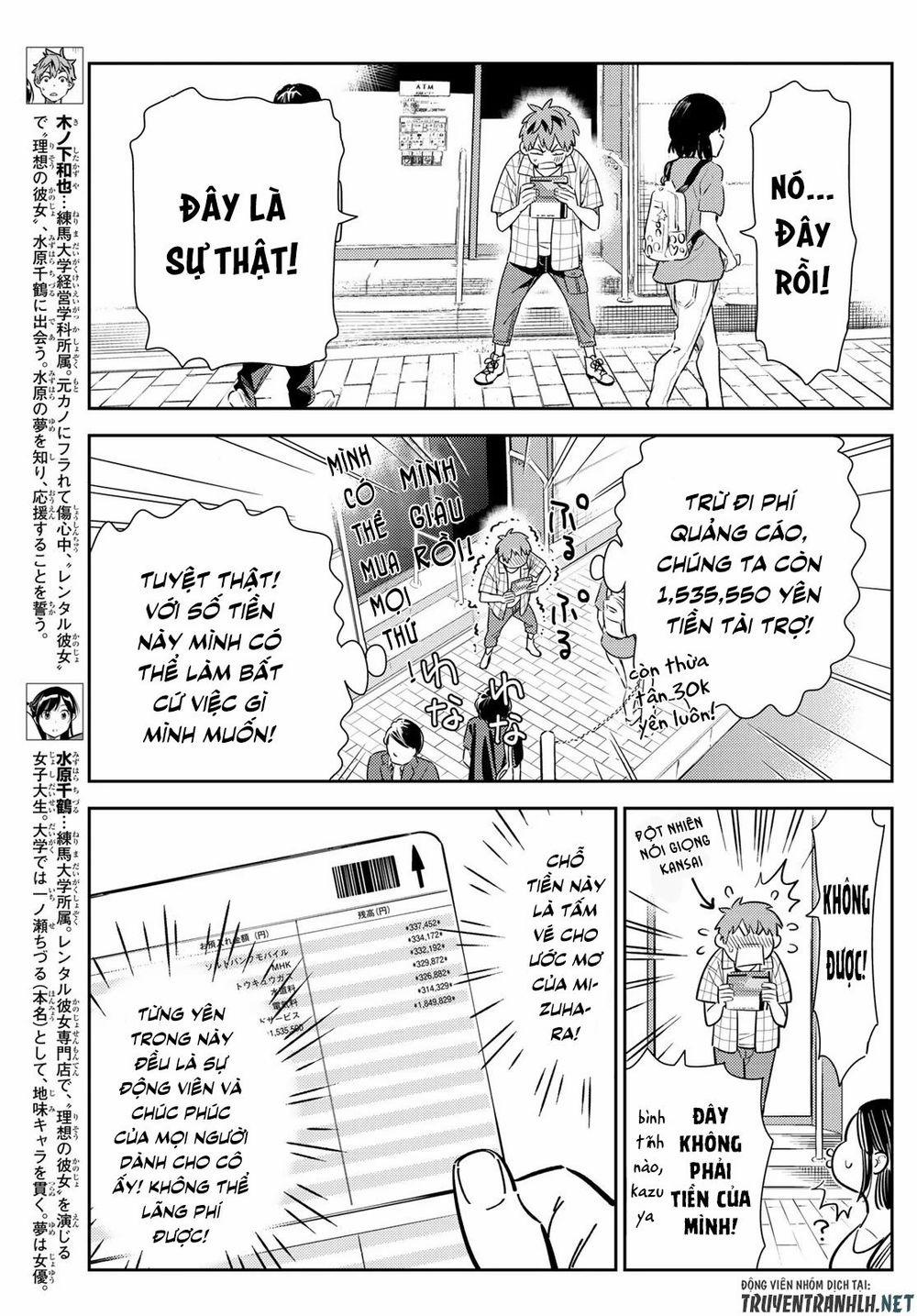 Kanojo, Okarishimasu 128 trang 4