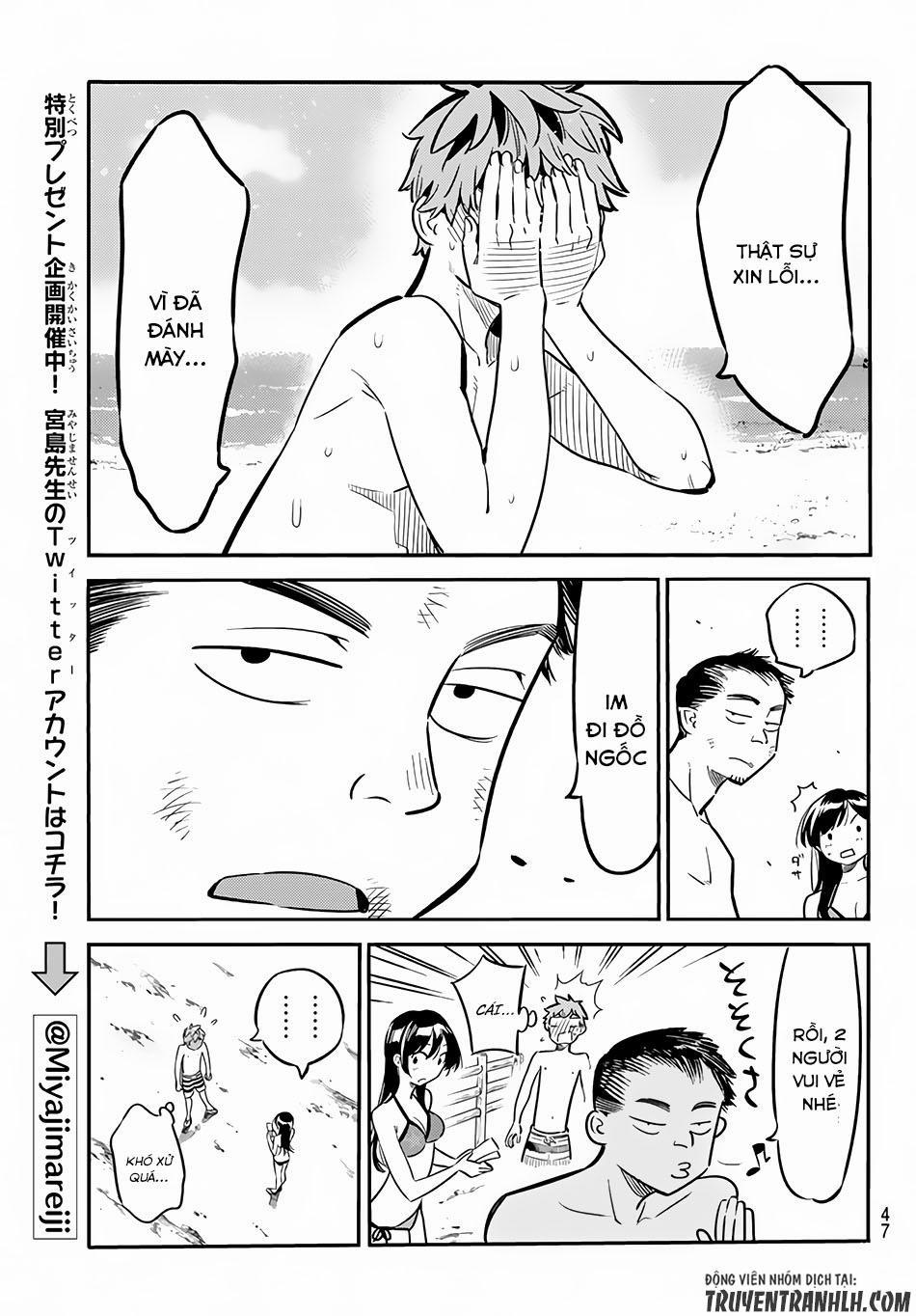 Kanojo, Okarishimasu 13 trang 13