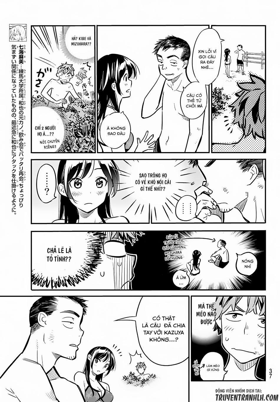 Kanojo, Okarishimasu 13 trang 3