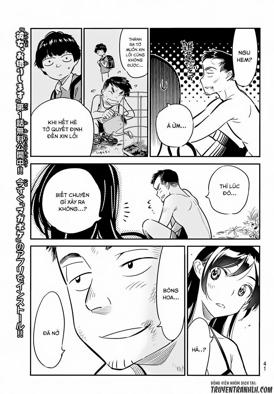 Kanojo, Okarishimasu 13 trang 7