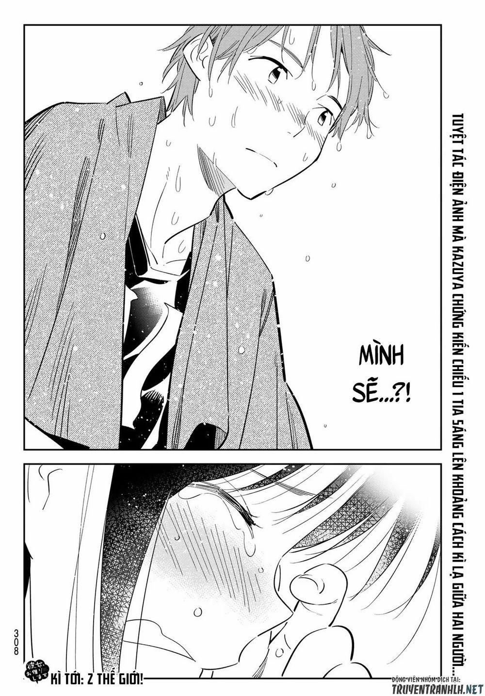 Kanojo, Okarishimasu 130 trang 21