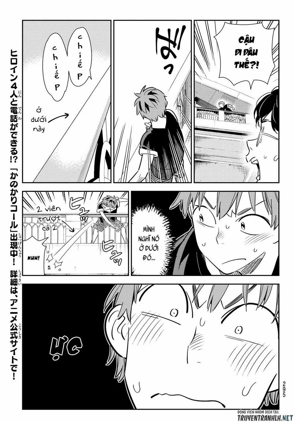 Kanojo, Okarishimasu 130 trang 8