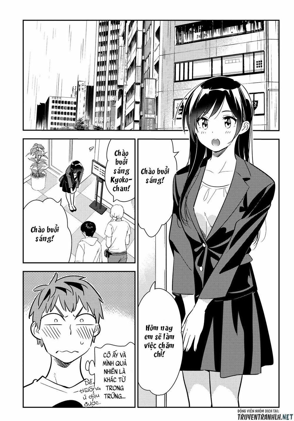Kanojo, Okarishimasu 131 trang 6