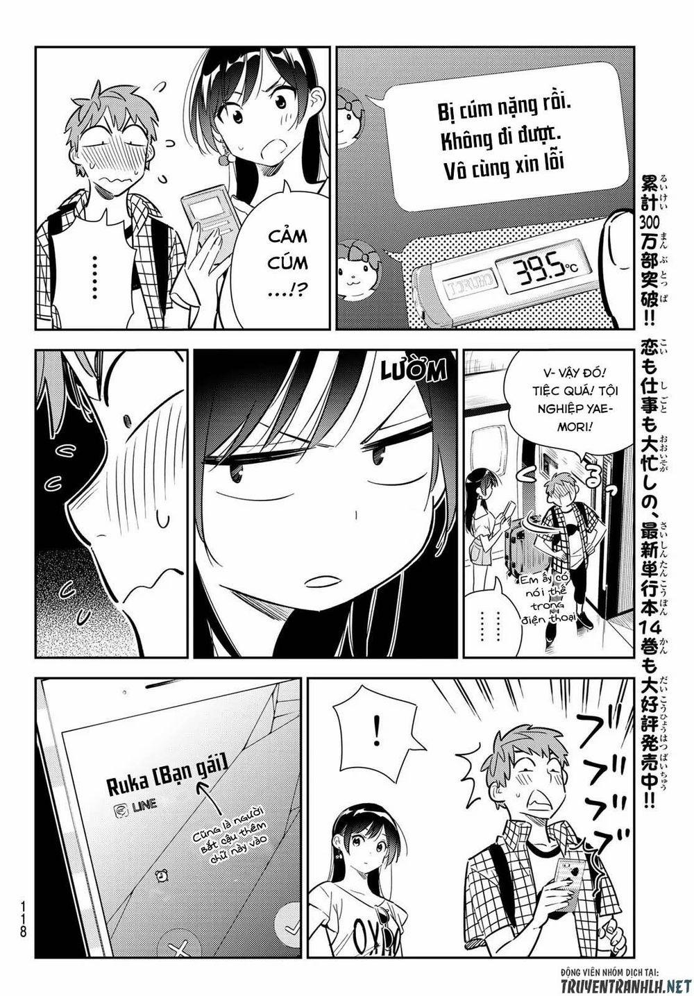 Kanojo, Okarishimasu 133 trang 11