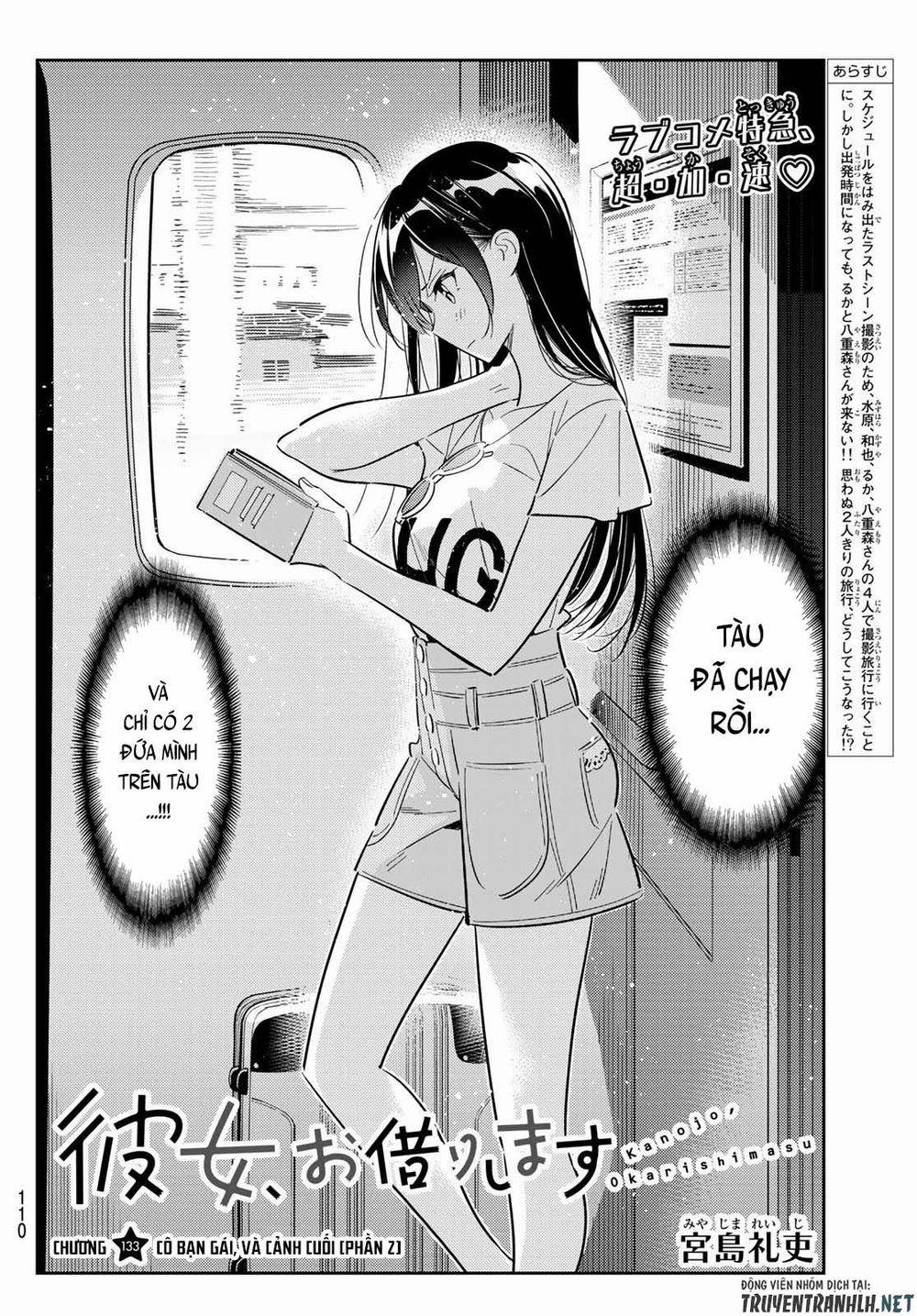 Kanojo, Okarishimasu 133 trang 3