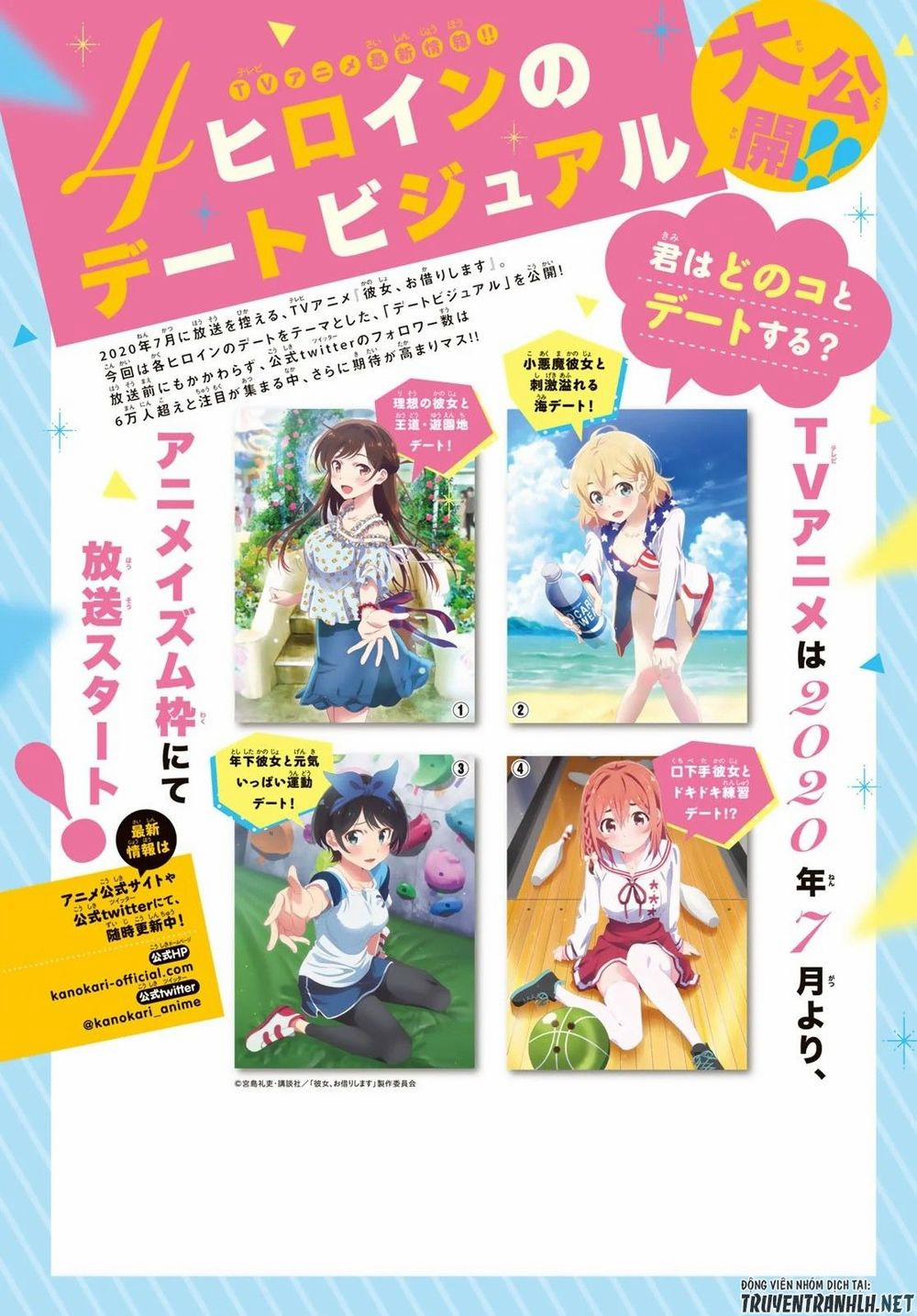 Kanojo, Okarishimasu 134 trang 3