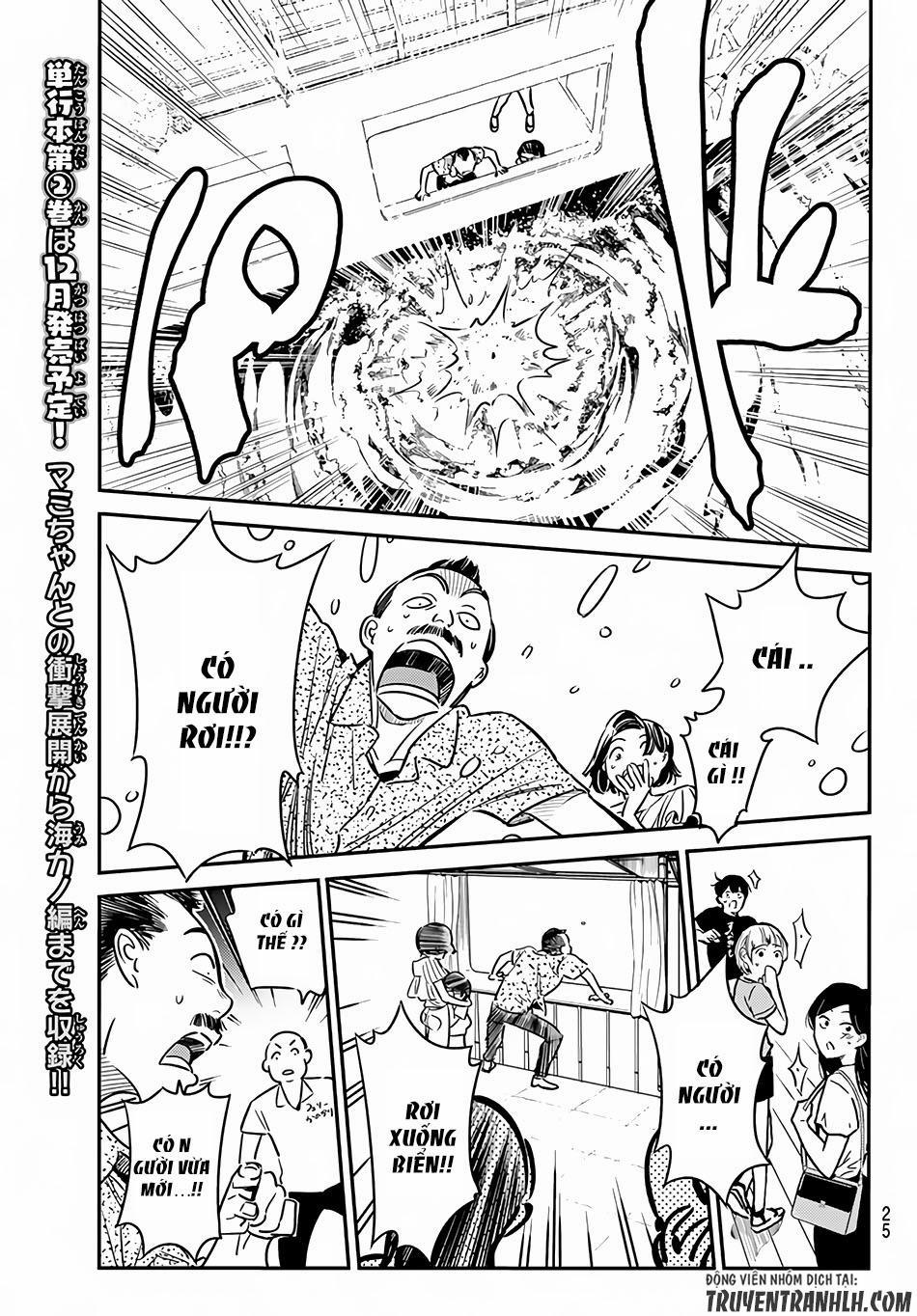 Kanojo, Okarishimasu 14 trang 15