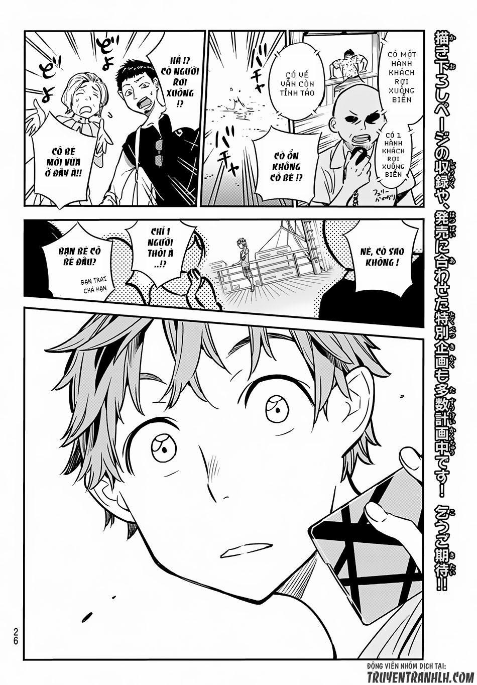 Kanojo, Okarishimasu 14 trang 16