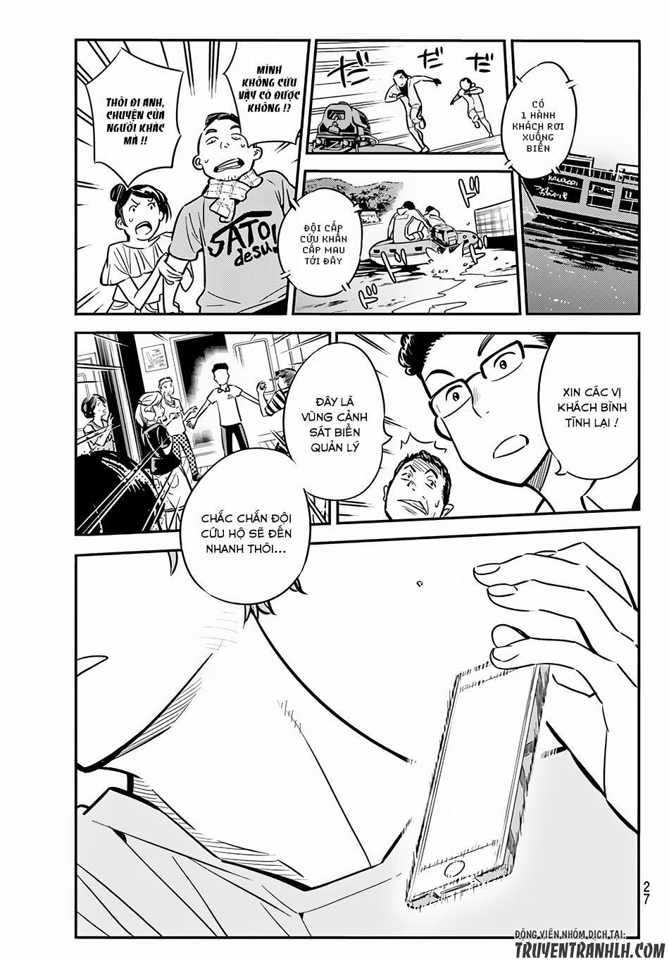 Kanojo, Okarishimasu 14 trang 17