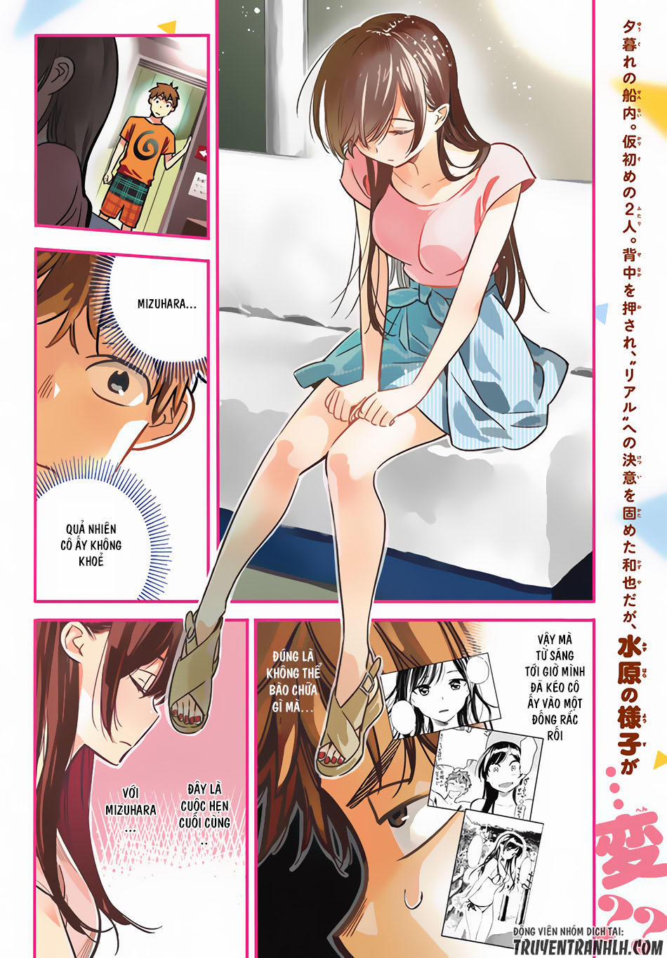 Kanojo, Okarishimasu 14 trang 4