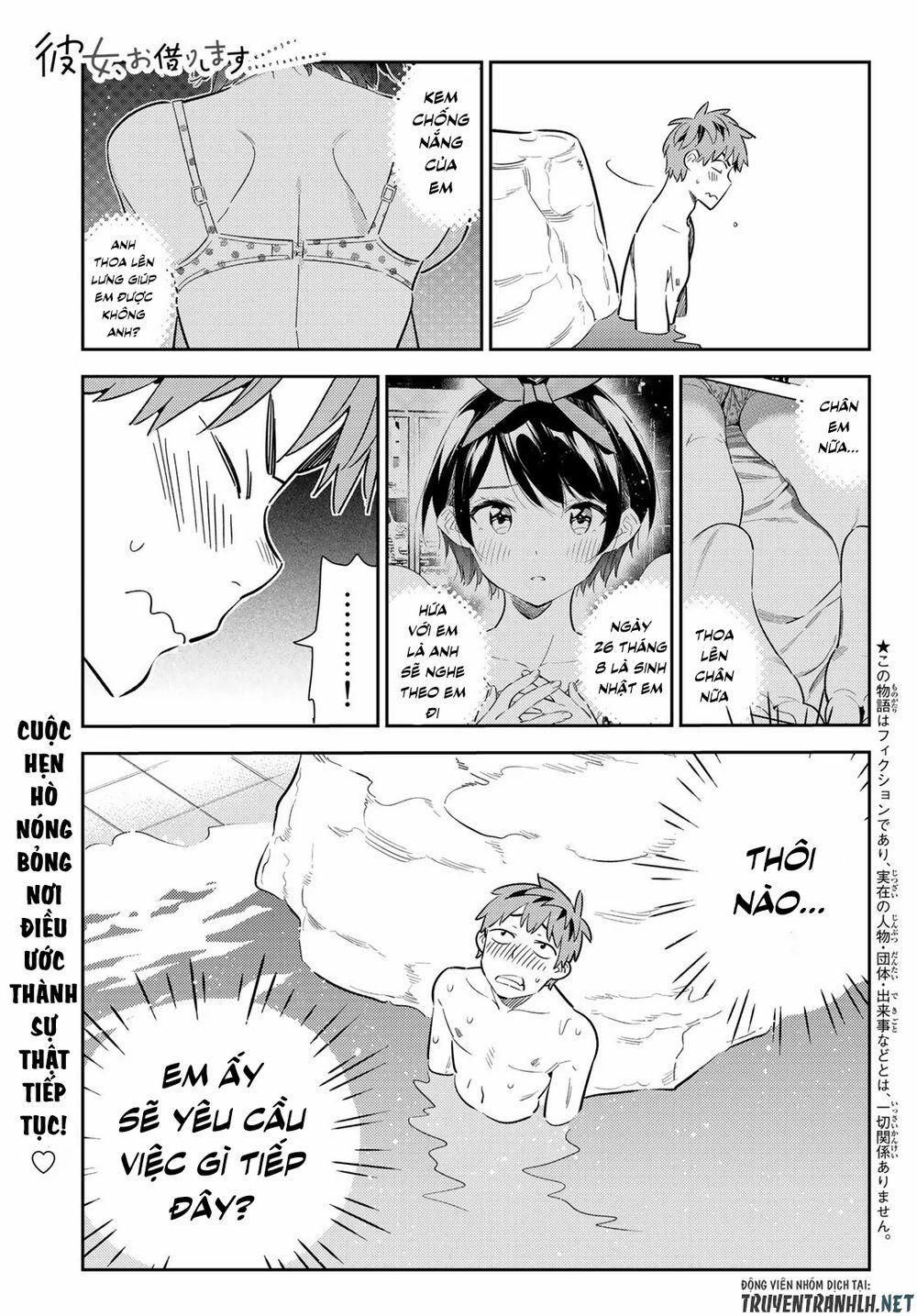 Kanojo, Okarishimasu 141 trang 4