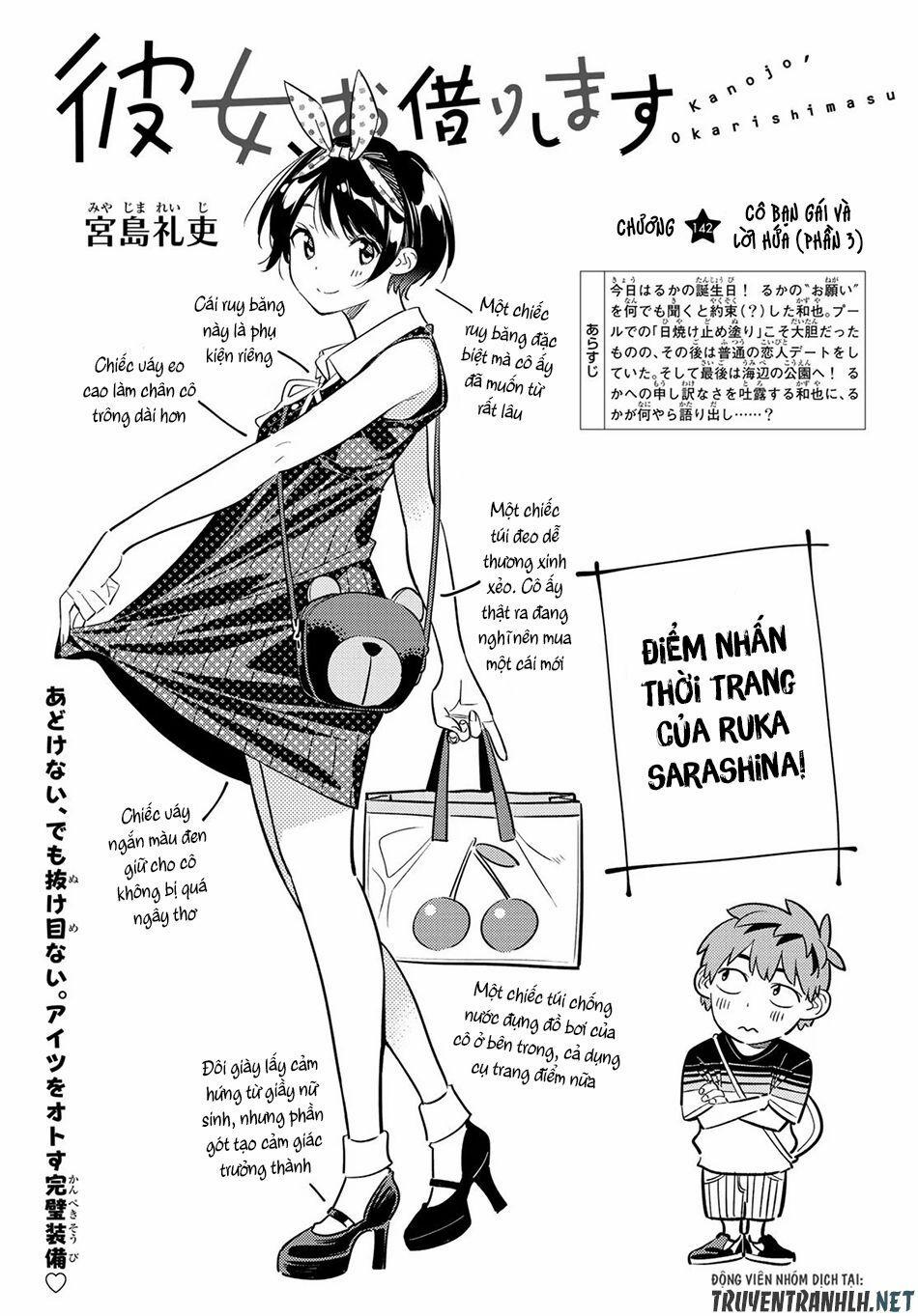 Kanojo, Okarishimasu 142 trang 2