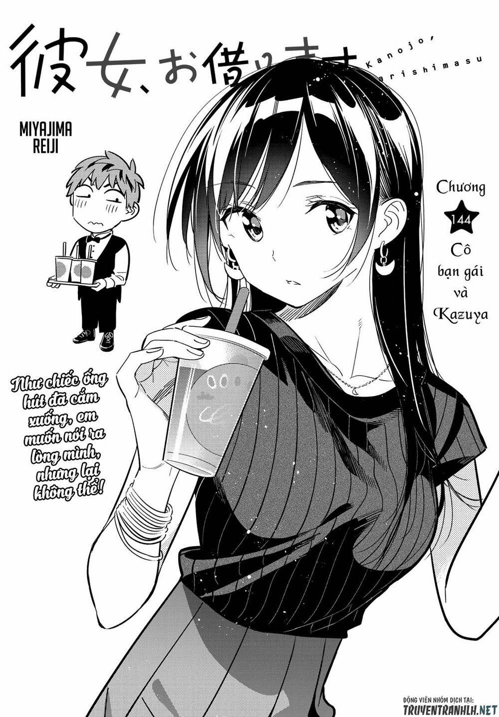 Kanojo, Okarishimasu 144 trang 3