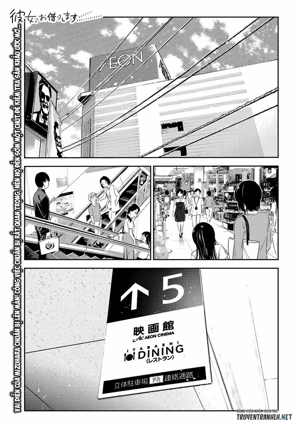 Kanojo, Okarishimasu 145 trang 2