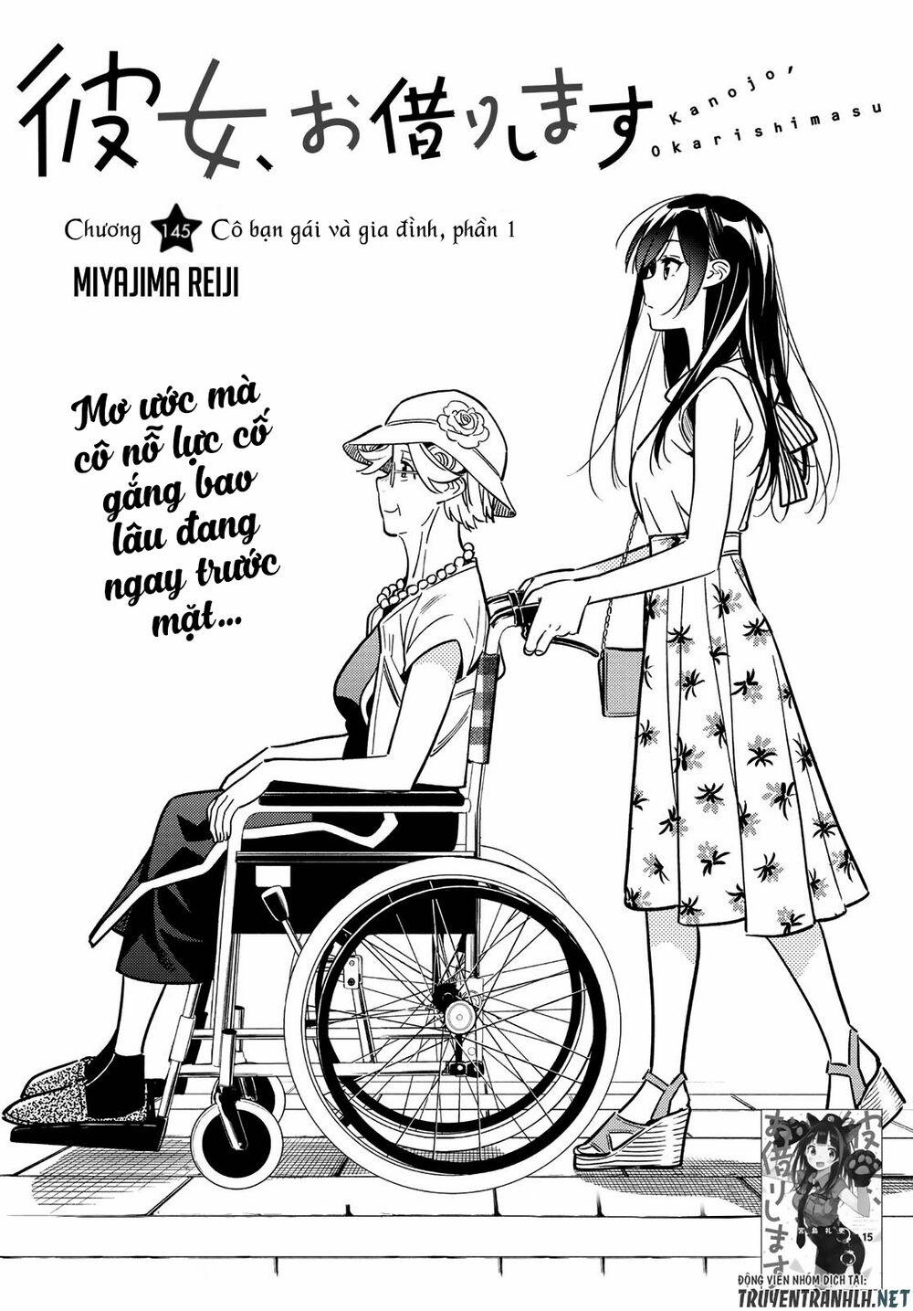 Kanojo, Okarishimasu 145 trang 3