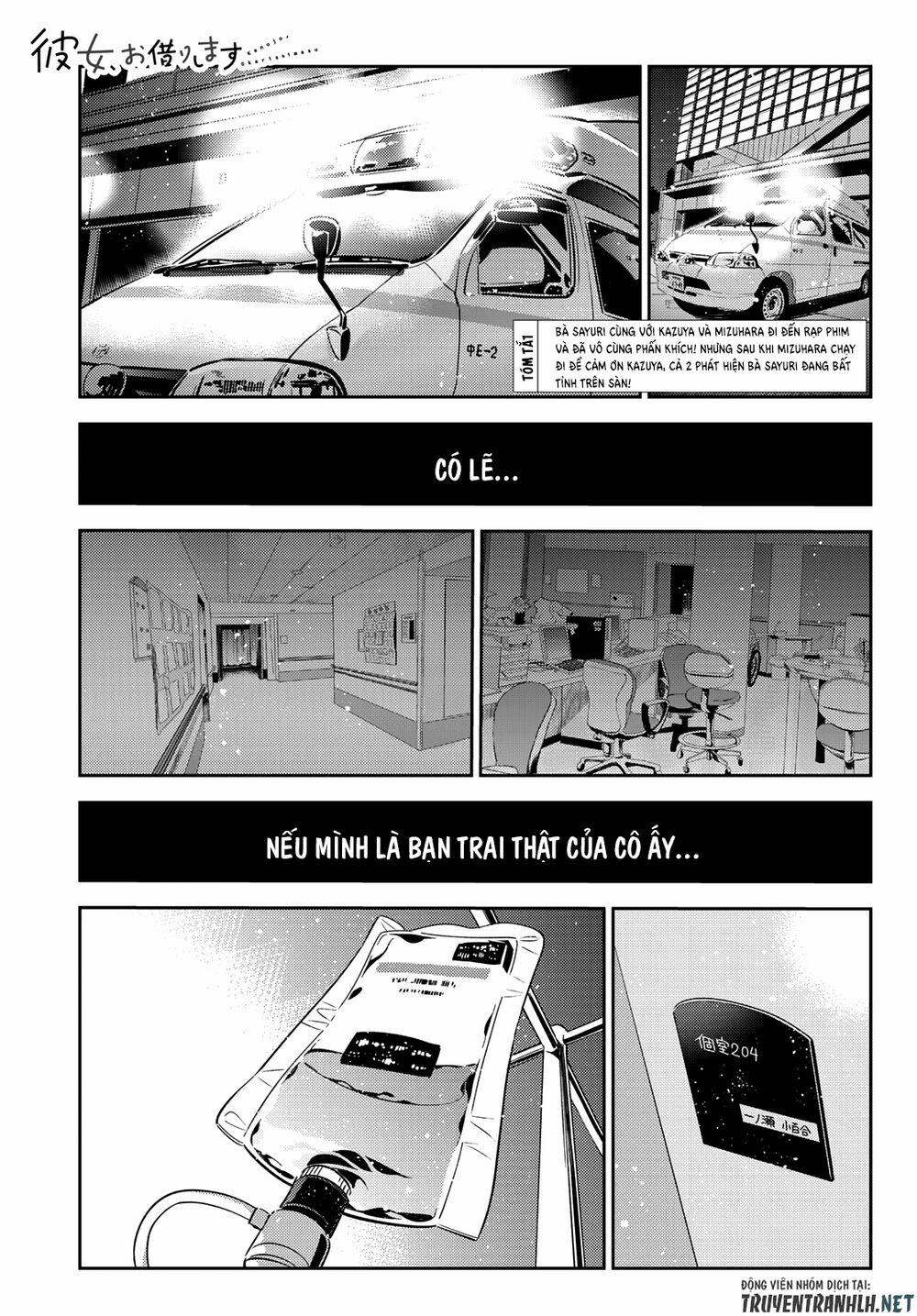 Kanojo, Okarishimasu 147 trang 13