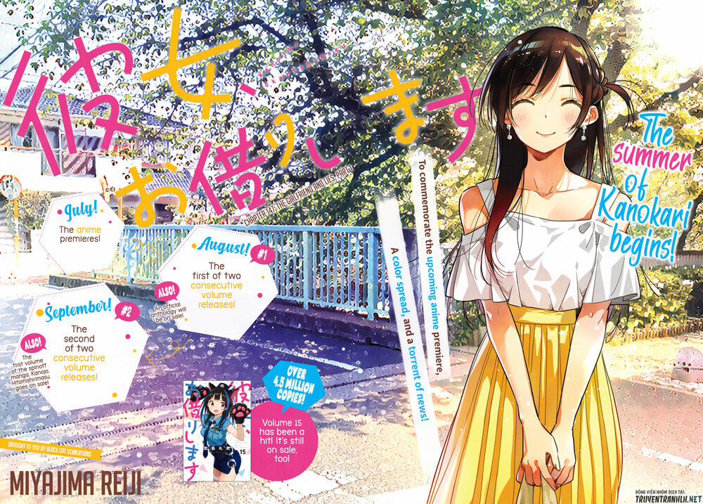 Kanojo, Okarishimasu 147 trang 3