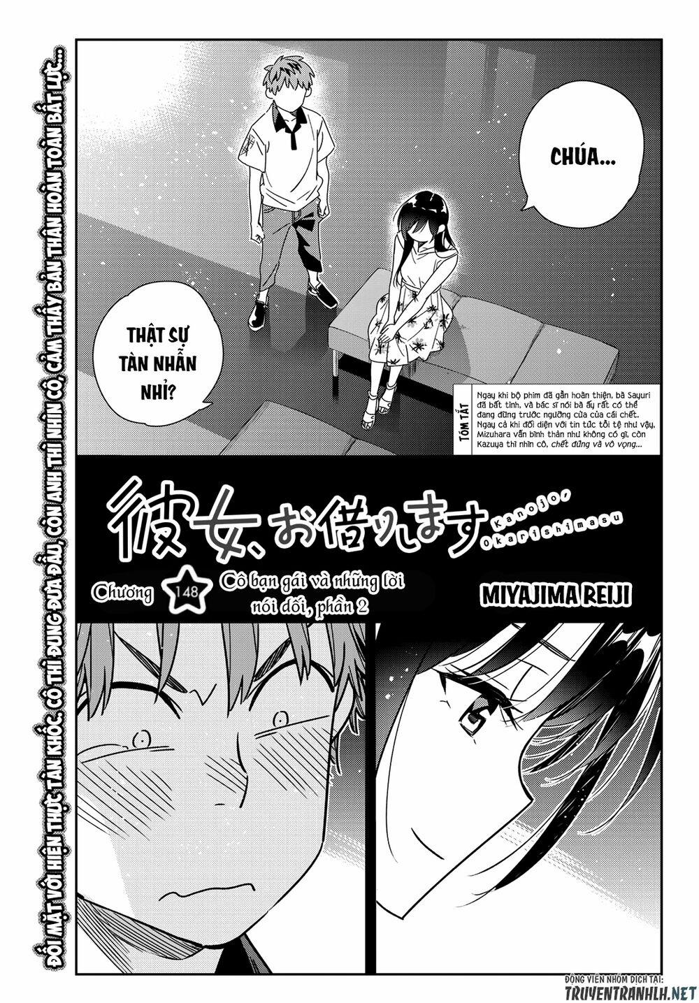 Kanojo, Okarishimasu 148 trang 2
