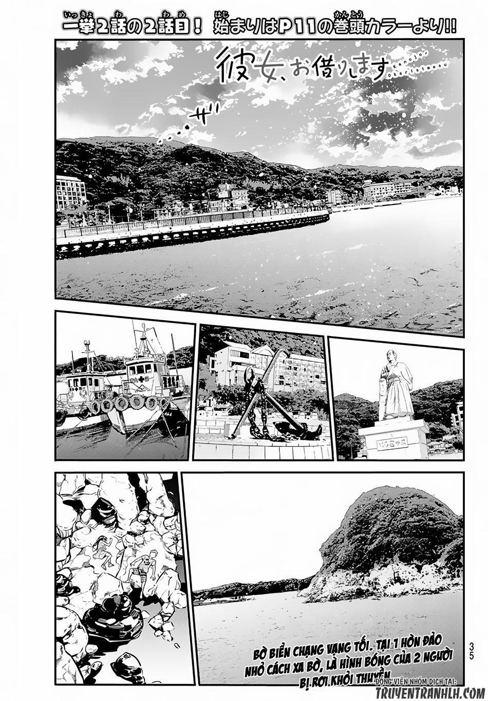 Kanojo, Okarishimasu 15 trang 1