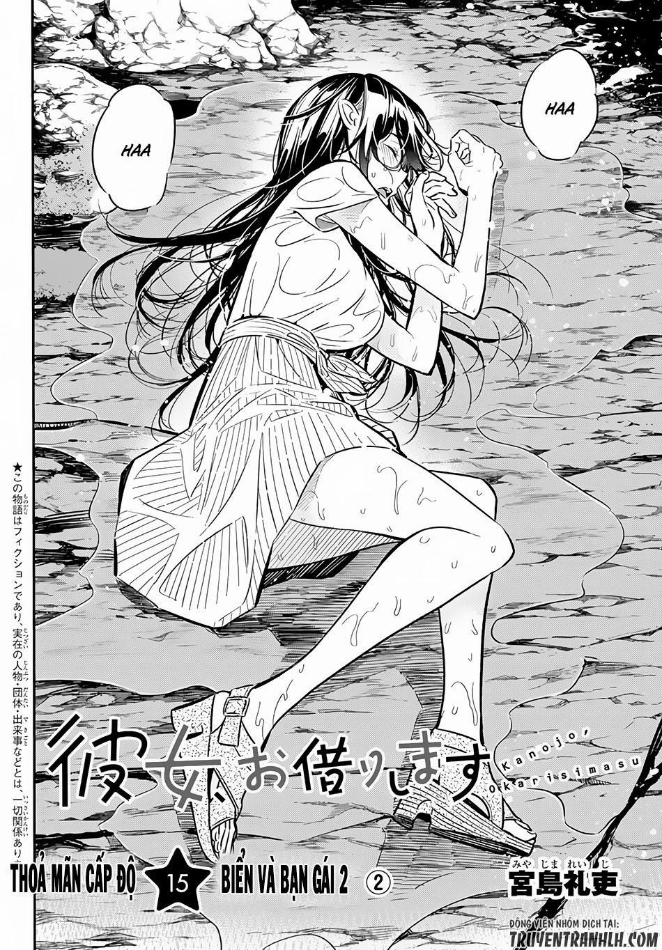 Kanojo, Okarishimasu 15 trang 2