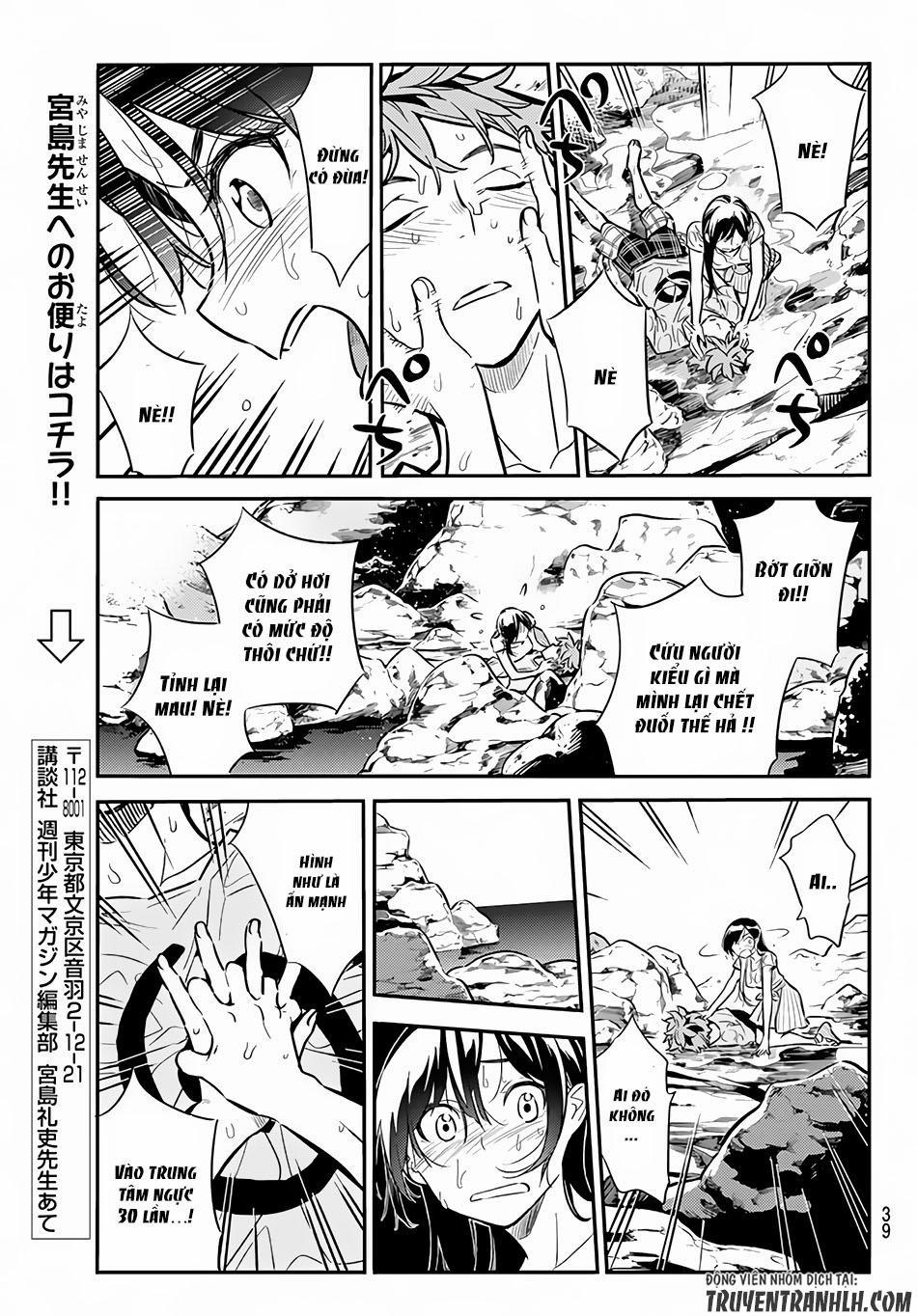 Kanojo, Okarishimasu 15 trang 5