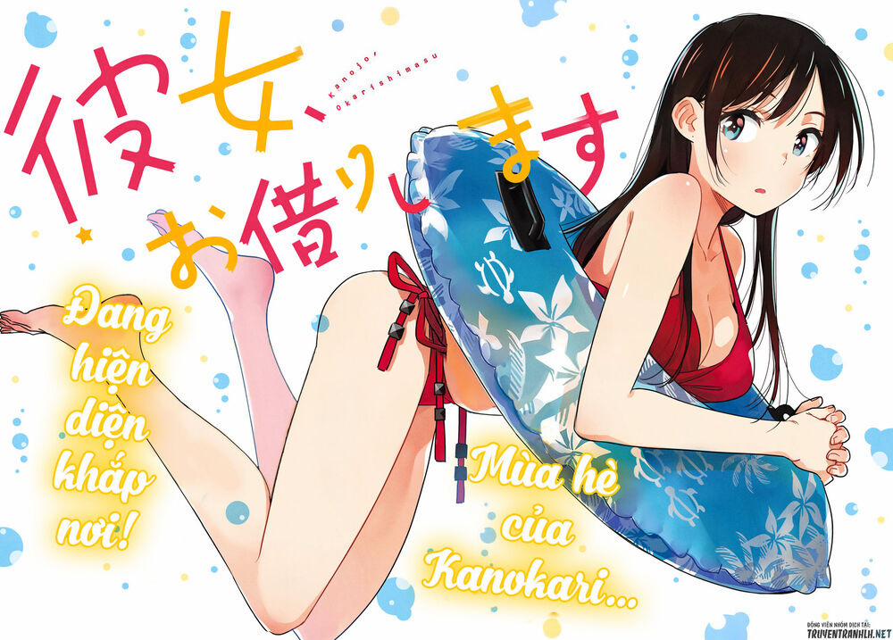 Kanojo, Okarishimasu 152 trang 2