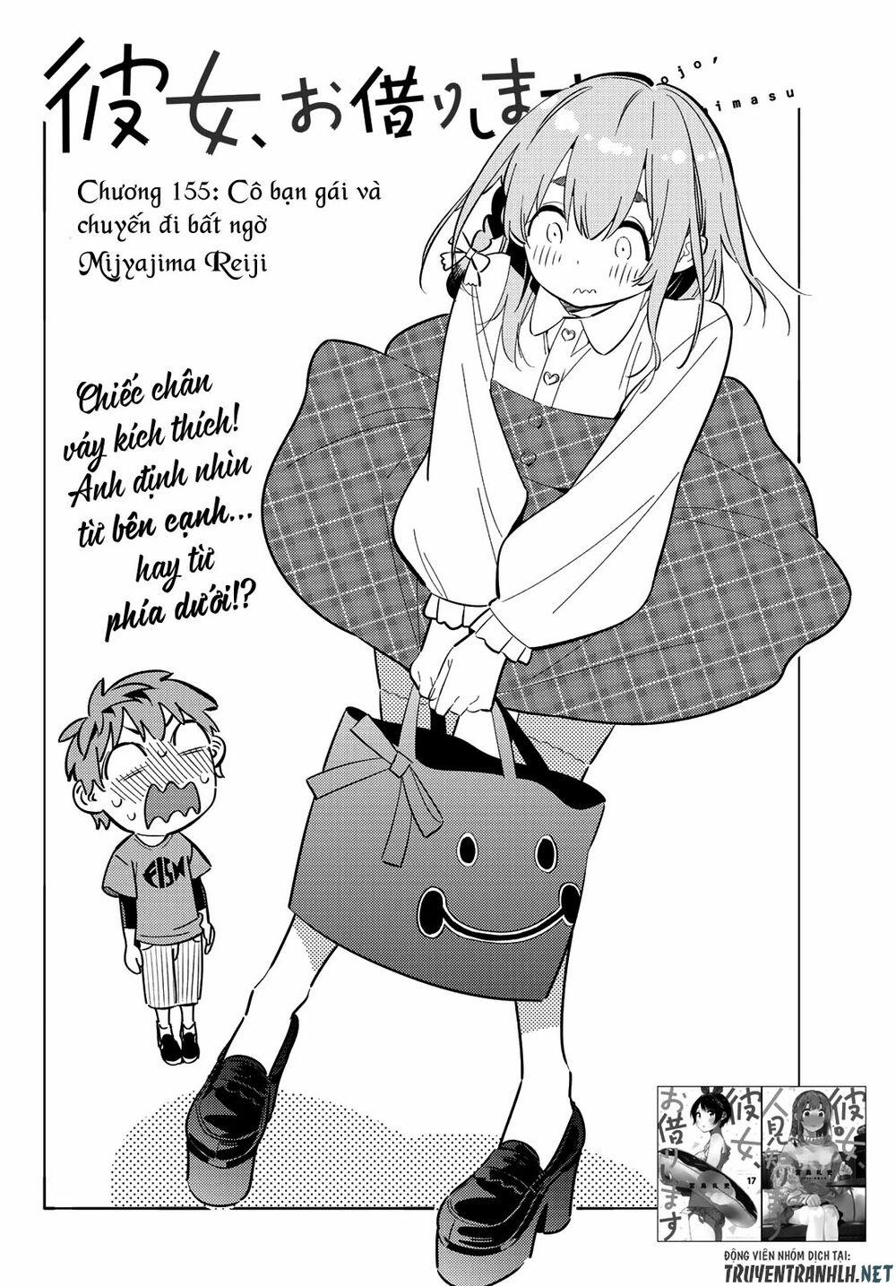 Kanojo, Okarishimasu 155 trang 3