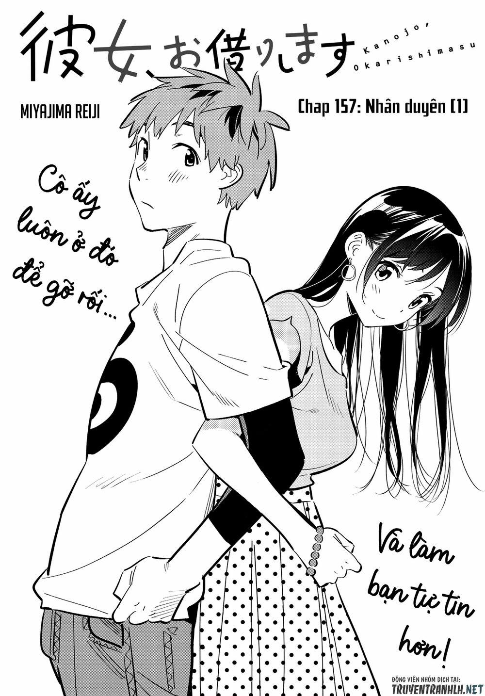 Kanojo, Okarishimasu 157 trang 2