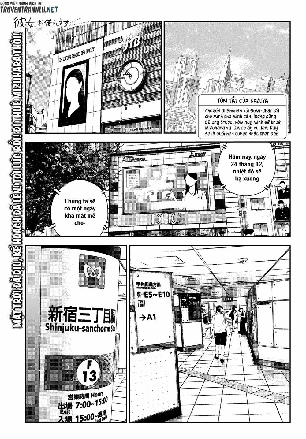 Kanojo, Okarishimasu 158 trang 2