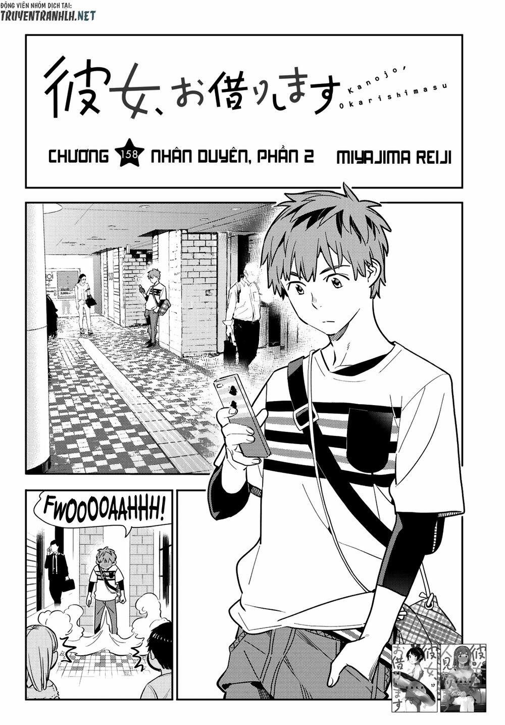 Kanojo, Okarishimasu 158 trang 3