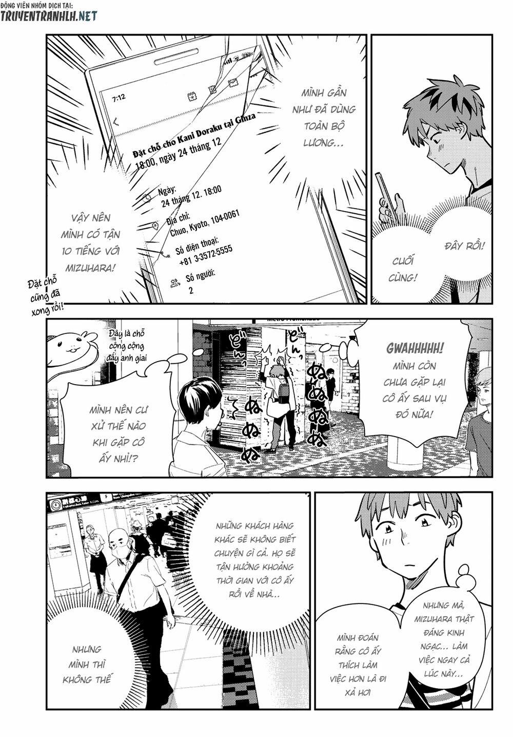 Kanojo, Okarishimasu 158 trang 4