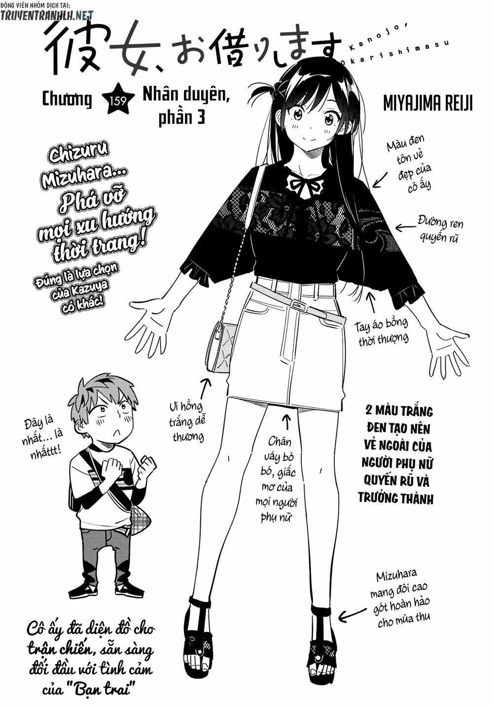 Kanojo, Okarishimasu 159 trang 3