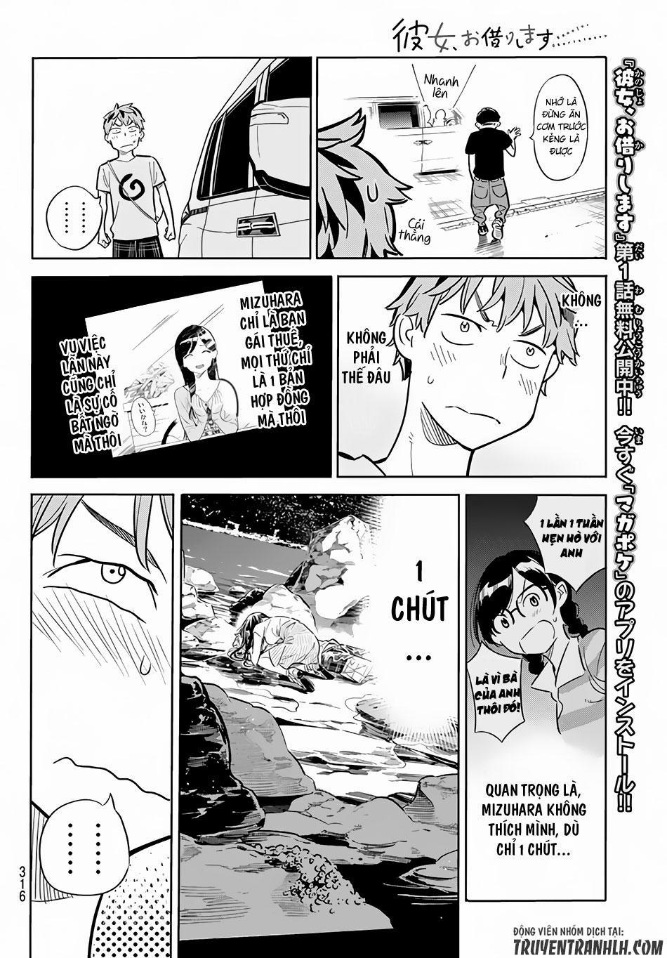 Kanojo, Okarishimasu 16 trang 8