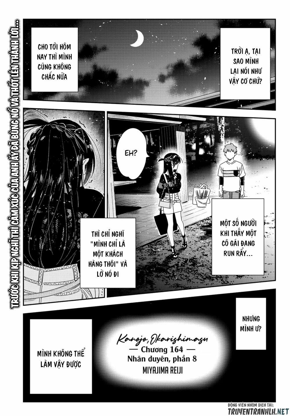 Kanojo, Okarishimasu 164 trang 2