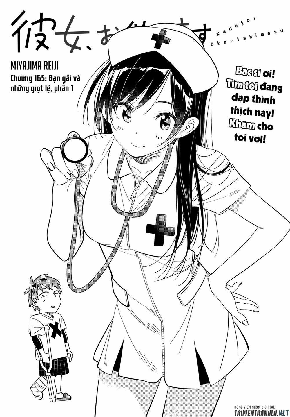 Kanojo, Okarishimasu 165 trang 2