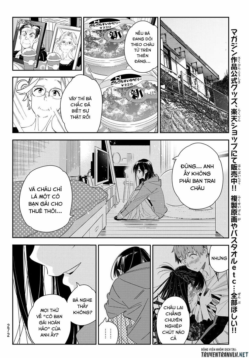 Kanojo, Okarishimasu 166 trang 17