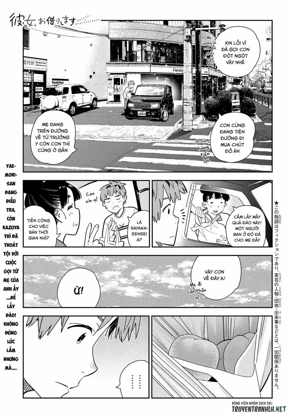 Kanojo, Okarishimasu 166 trang 2
