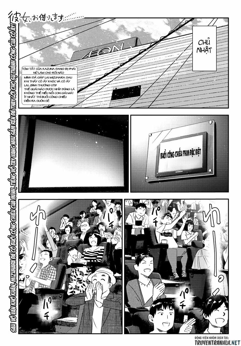 Kanojo, Okarishimasu 167 trang 2