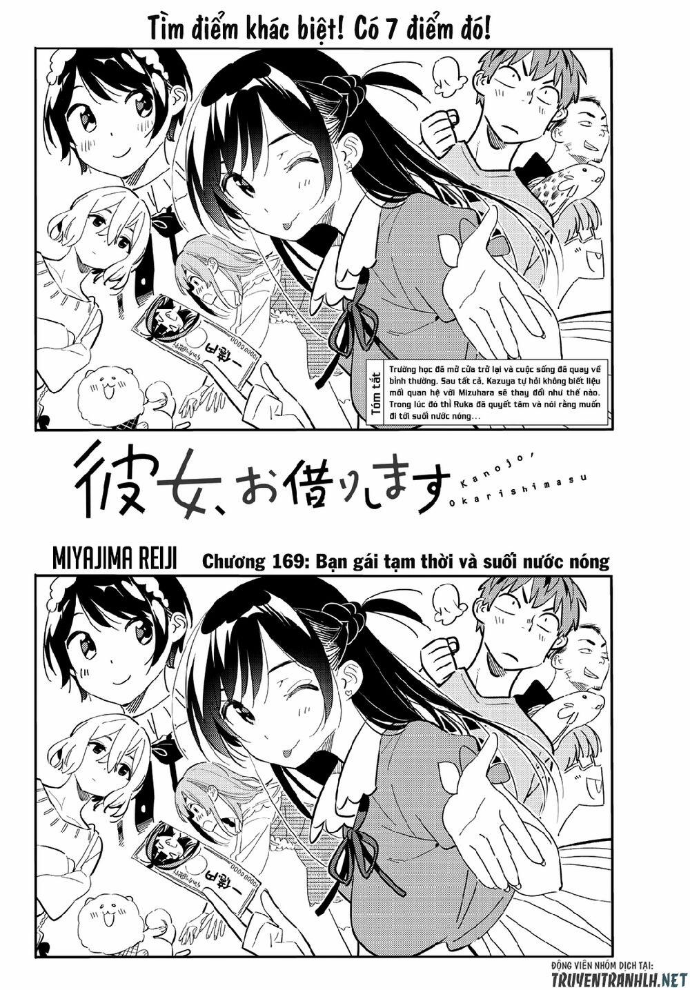 Kanojo, Okarishimasu 169 trang 3